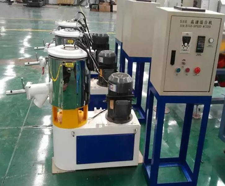 混合機