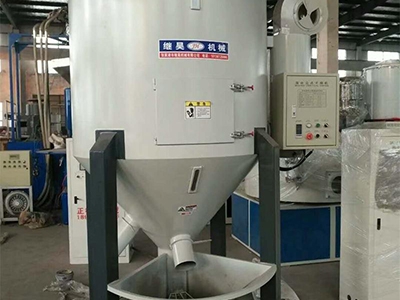 混（hún）合機