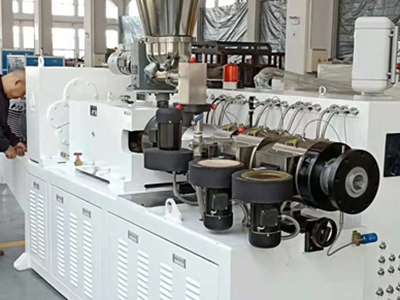 65擠出機