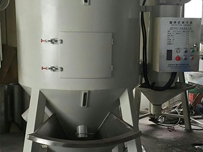 混合機