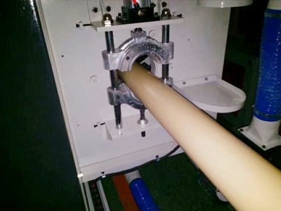 管材切割機