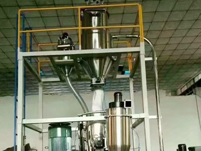 真空上（shàng）料機安裝現場