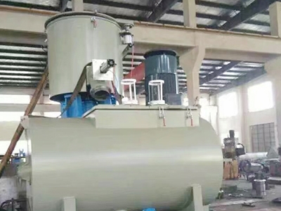 500-1000臥式高速混（hún）合機