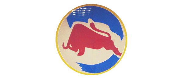 襄陽勁牛化學有（yǒu）限公司